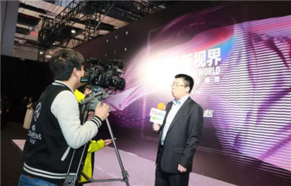 瑛赛尔上海新品发布会
