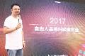 “自由人”升级亮相上海河马生活